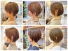 高橋専用クーポン/顔型似合わせカット＋カラー/ロング、ミディアムも歓迎♪