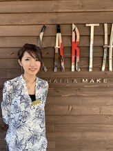 アース 浦添店(HAIR & MAKE EARTH)　 上江洲 遥