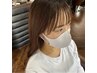【8/26限定】 気になる顔周りの縮毛矯正＋カット＋TR　￥16500→
