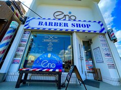 BARBER SHOP eno