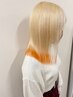 裾カラー（ポイントケアブリーチ+カラー）＋Tr　￥13,750→￥11,000