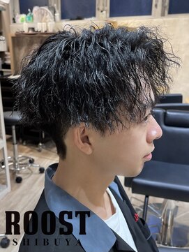 ルースト 渋谷店(ROOST) オーダー1番人気ツイスパ