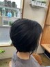 【脱色なしの和漢カラーと地肌ケア】和漢色入れ+コア+トリートメントとカット