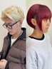 学生【藤田/学割U24】学生似合わせカット＋2stepAJtr￥5,270→￥5,000