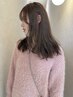 【髪質改善UPTOGLOSSトリーメント】カラー ＋ 髪質改善tr ￥13310→￥10500