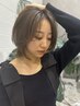 【何度でも使える人気NO.1クーポン】カット＋カラー