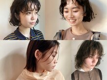 アスティブランシュ(Asti blanche)の雰囲気（似合わせを大切にしたカラー、パーマ、トリートメントが人気！）