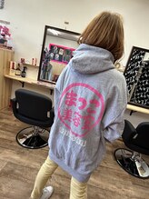 まつこ美容室&nbsp;平川 まゆみ