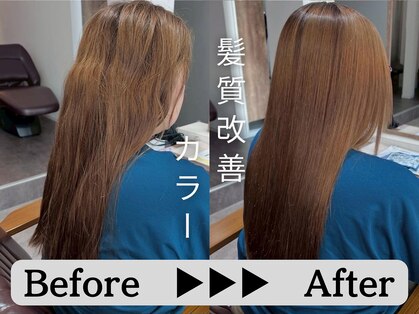 リンド 習志野市 京成大久保(Lind)の写真