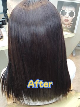 スーパーカット シティガール ブラウングレージュ