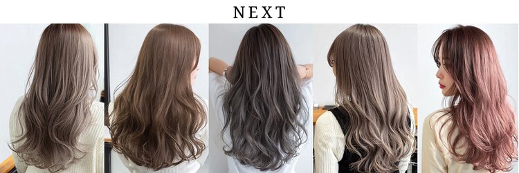 ネクスト 池袋(NEXT)のサロンヘッダー