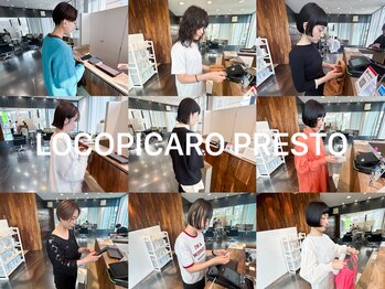 LOCOPICARO　PRESTO