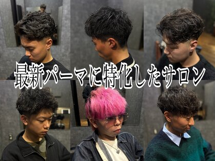 メロウメンズライン 神戸三宮(mellow men's line)の写真