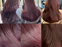 【SAKI】東京仕込みのケアカラーや暖色で理想のなりたいを叶える