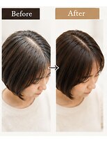 リアン(Lien) 艶ブラウンボブ×白髪カバー