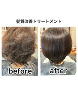 タイ(Tie)&nbsp;髪質改善トリートメント