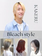 イデア 研究学園店(idea) KAKERU
