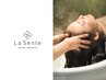 【ヘッドスパ】お仕事終わりに癒されたい方へ