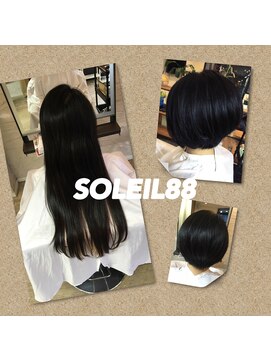ソレイユハチジュウハチ(SOLEIL88) スーパーロングからショート