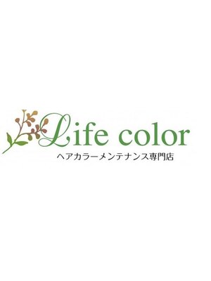 ライフカラー 大垣店(Life color)