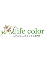 Life color 大垣店【ライフカラー】