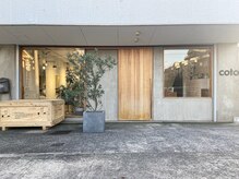 コト(coto)