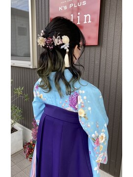 ケイズプラスカラン(HAIR AND MAKEUP K's PLUS calin) 【倉敷　沖/calin】ハーフアップセット