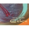 エッケ(ecke)のお店ロゴ