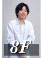 リップス 横浜(LIPPS) 原山 竣介