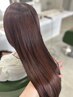 【No.4】縮毛矯正×髪質改善トリートメント￥23,200⇒￥17,600