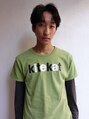 シゼン(SHiZEN.) なかの こうき