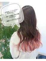 アーバン バイ シーン(URBAN by scene)&nbsp;グラデーションカラースタイル