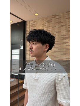アドレスサーティーン(Address13) シャドウパーマ[大阪/梅田/メンズパーマ/シャドウパーマ]