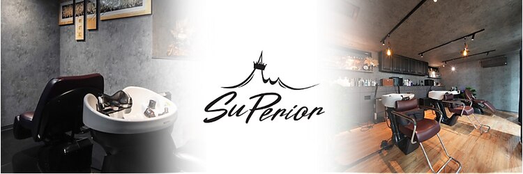 スーペリオル(SuPerior)のサロンヘッダー