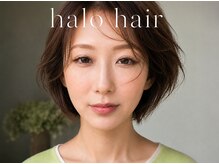 ハロヘアー(halo hair)