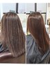 【新感覚ストレート】髪質改善トリートメント＋カット（ブリーチ毛も施術可）