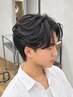 【学割U24｜FIRST】おまかせメンズパーマ＋カット￥10000