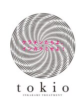 ☆TOKIOトリートメント☆『インカラミ』最上級の髪質改善トリートメントまとまり、ツヤ、手触り◎