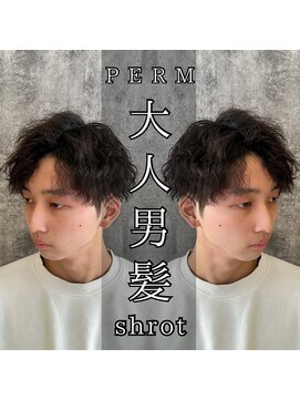 レジット メンズ ヘアサロン(LEGIT MEN's HAIR SALON) 縦落ちスパイラル