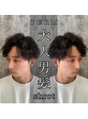 縦落ちスパイラル