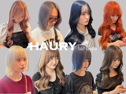ハウリーヘアアンドスパ(HAURY hair&spa)の写真
