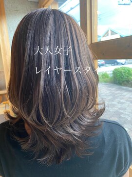 イー(E) レイヤースタイル