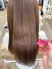 【tomoka限定】柔らかいベージュ系カラー×似合わせカット×ホームケア付きTR