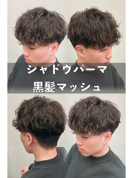 スナッグルサロン(SNUGGLE SALON) シャドウパーマ波巻きスパイラルツーブロック黒髪マッシュ練馬