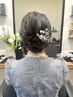 パーティ前に♪ヘアセット　フル[表参道/レイヤーカット/ショートボブ]