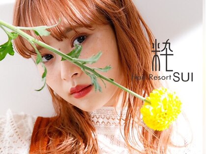 ヘアリゾート粋 ティガ 池袋店(tiga)の写真