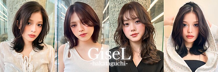 ジゼル 博多(GiseL)のサロンヘッダー