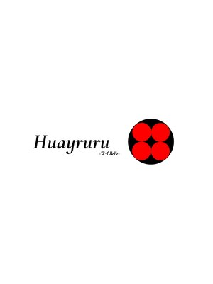 ワイルル(Huayruru)