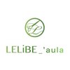 レリビー アウラ(LELiBE_'aula)のお店ロゴ