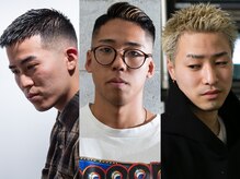 チルチェア ノースエリア 高円寺店(CHILL CHAIR north area.)